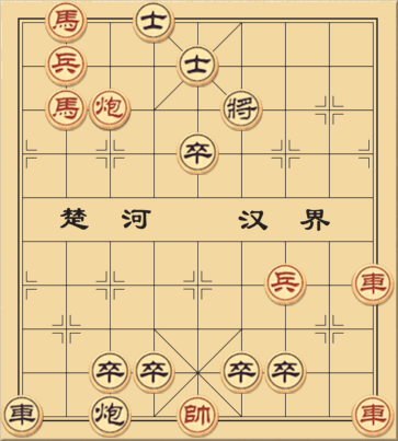 Công Lý Thực Thi