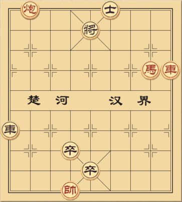 Ngã Rẽ Cuộc Đời