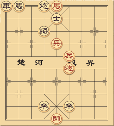 Trải qua sóng gió