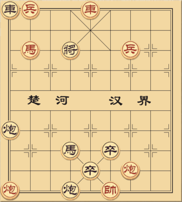 Phồn Hoa Giả Tạo