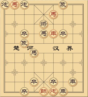 Hoạn Quan Làm Phản