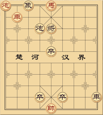 Ngọc Nát Tâm Can