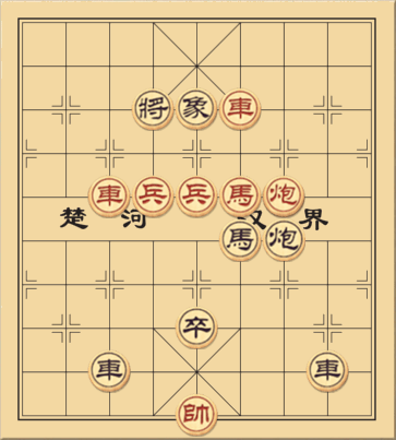 Đò Dọc Đò Ngang