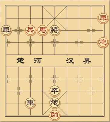 Thanh Long Đảo Hổ