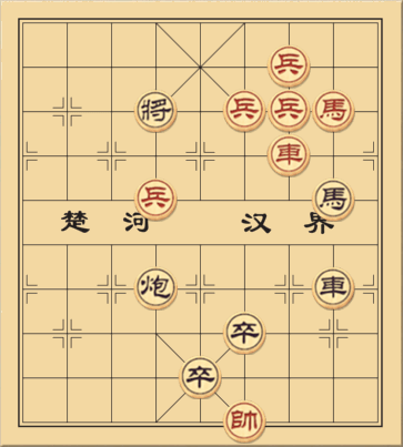 Trộm Long Tráo Phượng