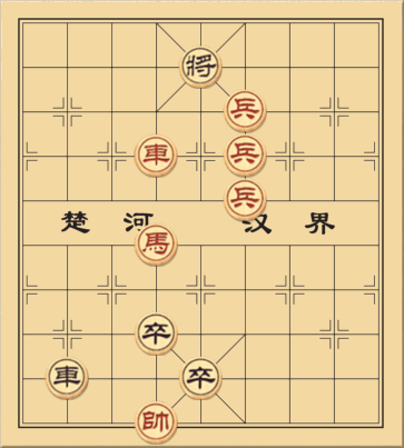 Bạch Ngọc Đường