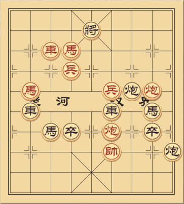 Ngày Buồn Thế Kỷ