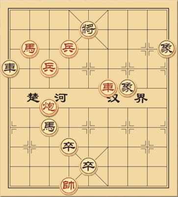 Loạn 12 sứ quân