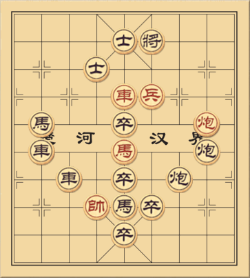 Minh Tinh Hạ Chỉ