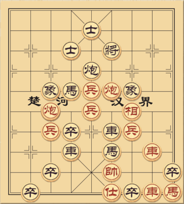 Nỗi Buồn Châu Pha