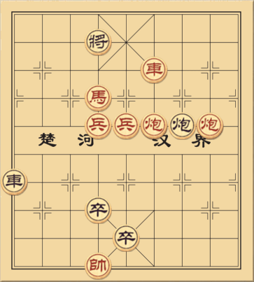 Hoàng Thành Buồn