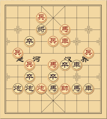 Minh Tinh Đồng Lão