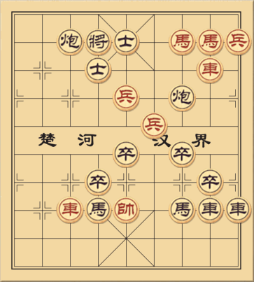 Đồng Hồ Cát Rỗng