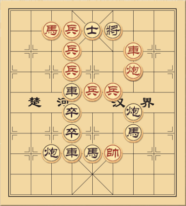 Mây Xanh Ngừng Trôi