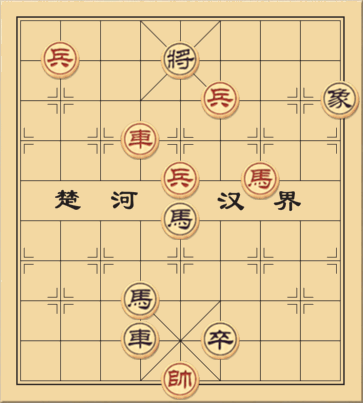 Đơn Thương Độc Mã