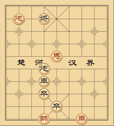 Lệ Đắm Trong Tim