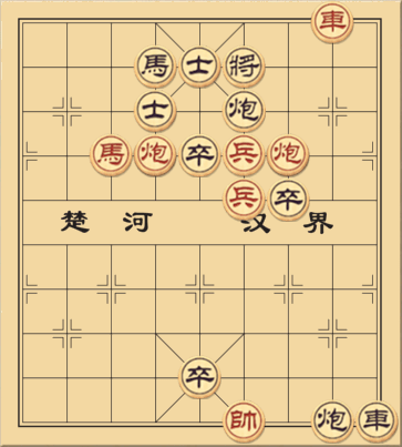 Lê Trịnh Phân Tranh