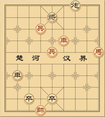 Lệnh Vua Hành Quân