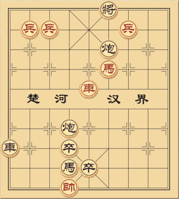 Con Đường Ly Tán