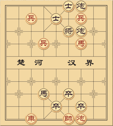 Phục Kích Trận Pháp