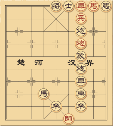 Thề Non Hẹn Biển