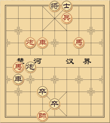 Biệt Phủ Thảo Nhi