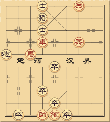 Hổ Dữ Xuống núi