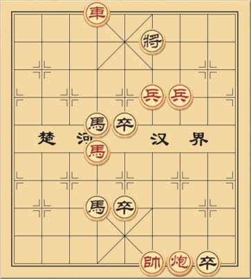 Non Nước Thống Nhất