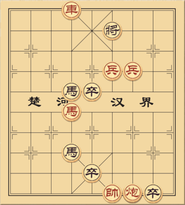 Thành Trì Vững Chải