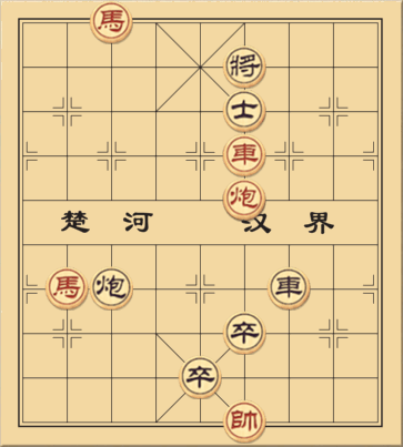 Lãng Quên Chiều Thu