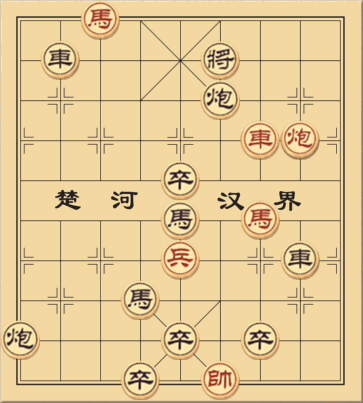 Binh Pháp Tôn Tử