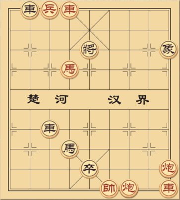 Lập Trường Vững Chải