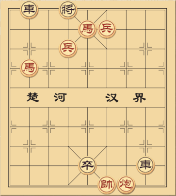 Hoàng Nam Nhất Thống