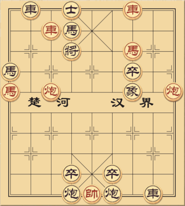 Quan Thanh Nhất Thống