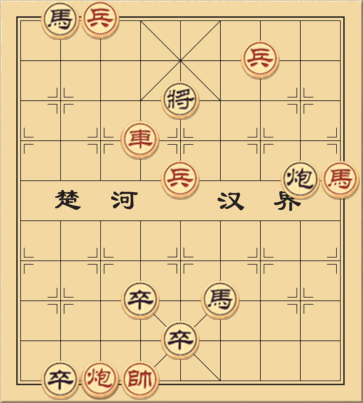 Quang Thanh Nhất Thống