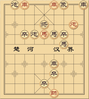 Bể Dâu Cuộc Đời