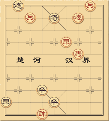 Vòng Xoáy Cuộc Đời