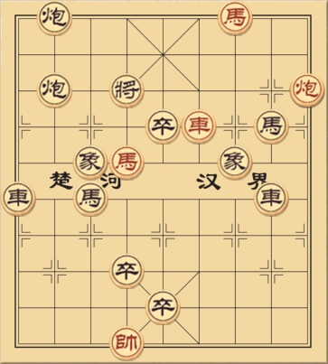 Quan Tâm Vô Đội