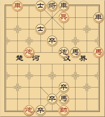 Thừa Tướng Lộng Hành