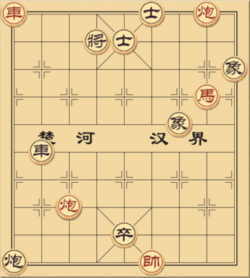 Con Đường Tơ Lụa 2