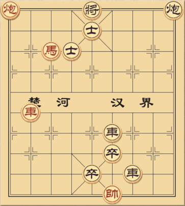 Địa Lý Tinh Tường