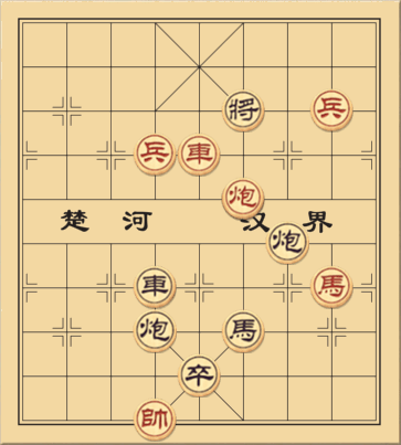 Lâu Đài Tình Ái