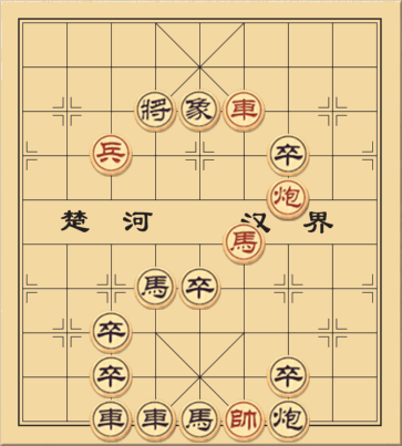 Rồng Rắn Lên Mây