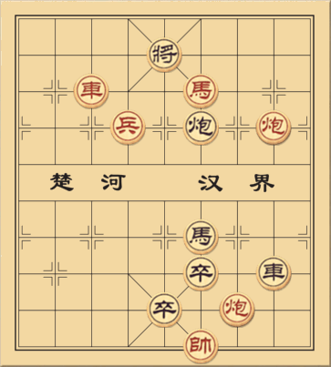 Hoàng Thân Vương