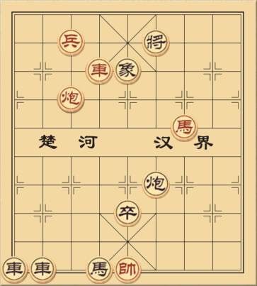 Dương Thịnh Âm Suy