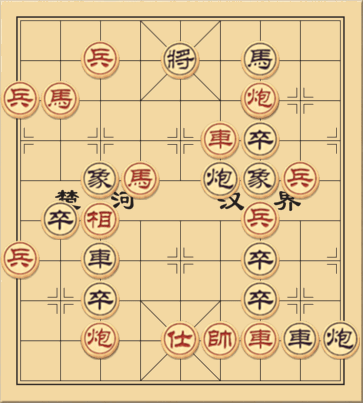 Quang Thanh Nhị Thập