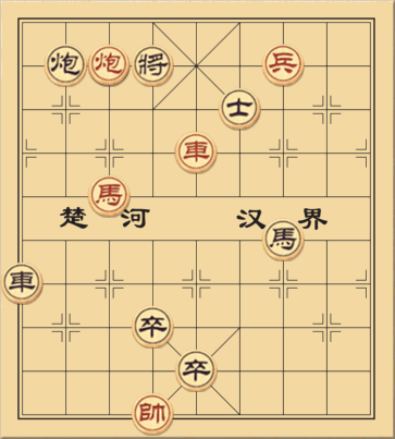 Muôn Nẻo Đường tà