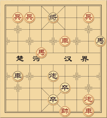 Thánh Nhân Chỉ Lối