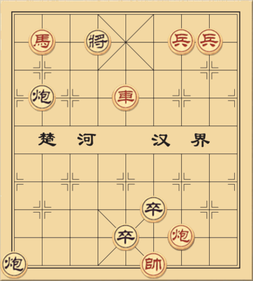 Muôn Vạn Nẻo Đời