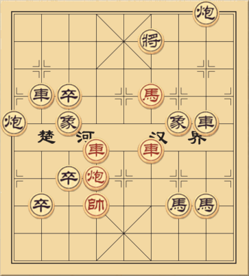 Mẫu Nhi Thiên Hạ